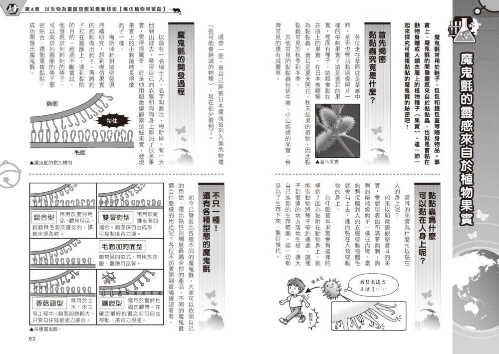 book1