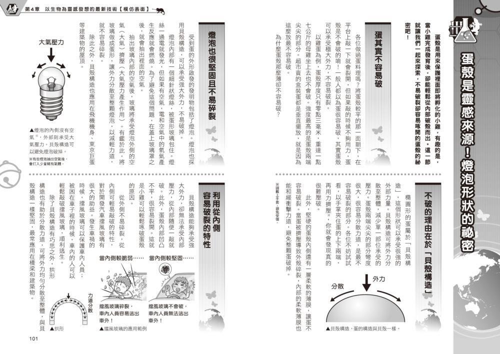 book1