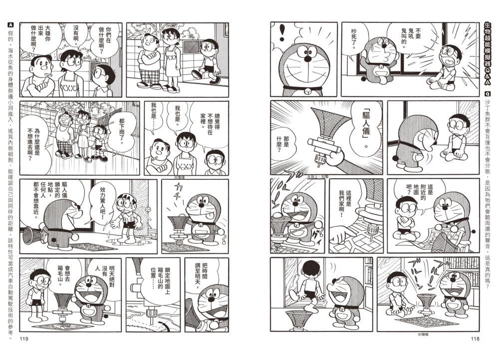 book1