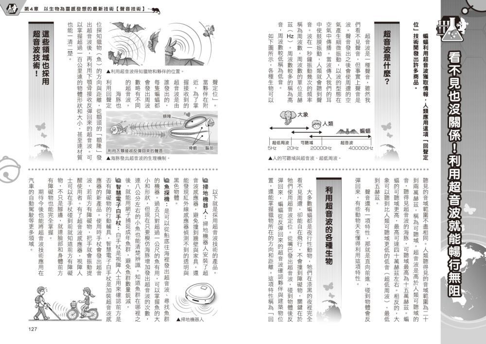 book1