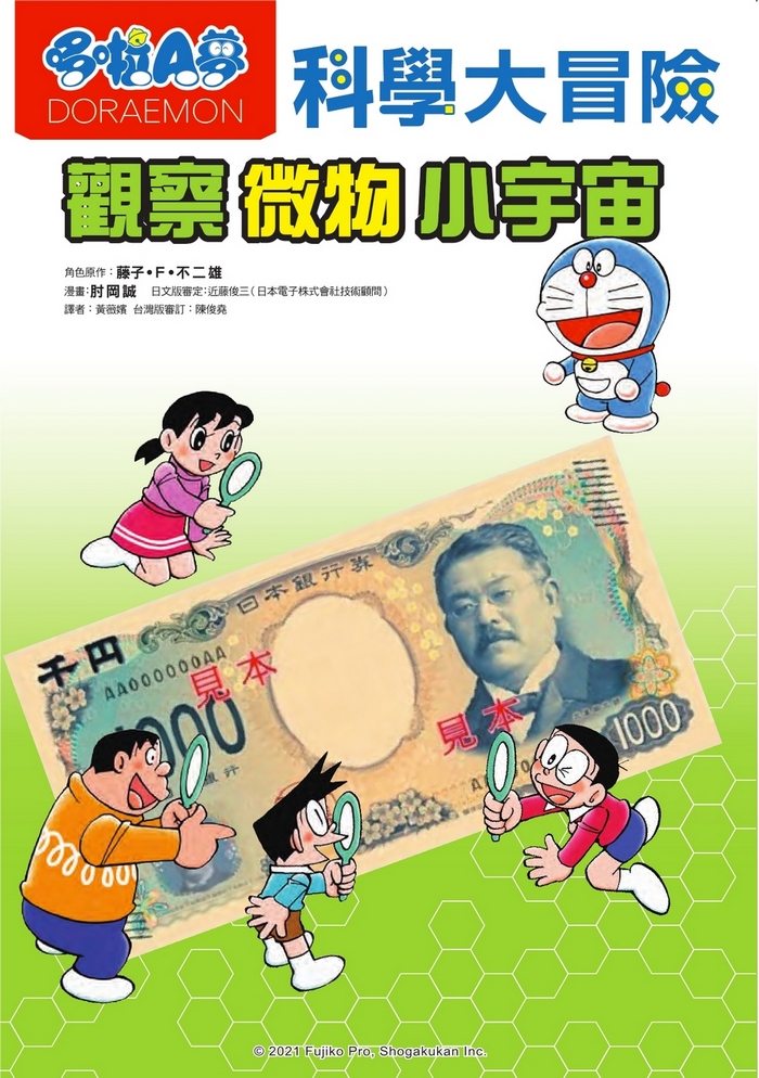 book1
