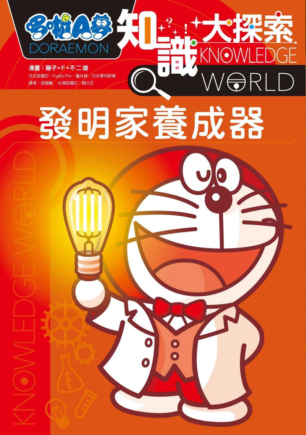 book1