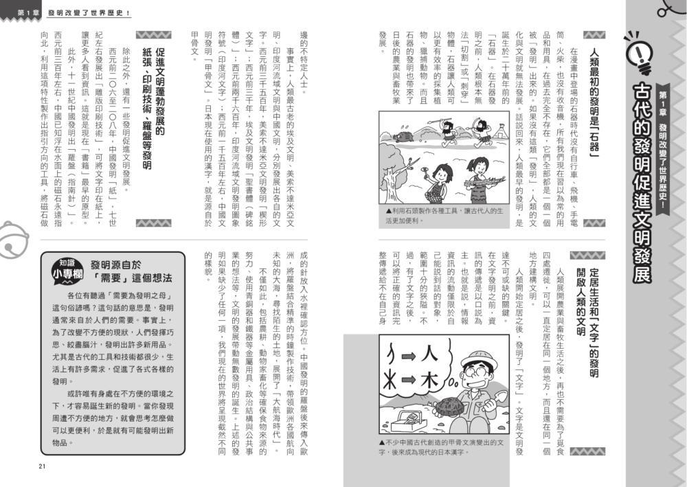 book1
