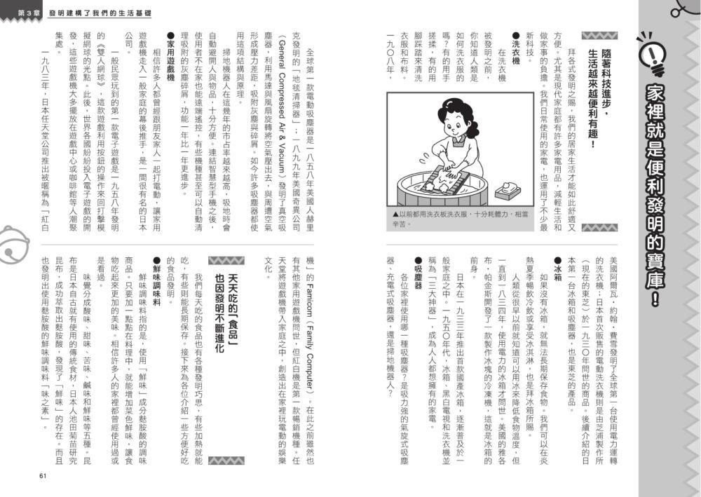 book1
