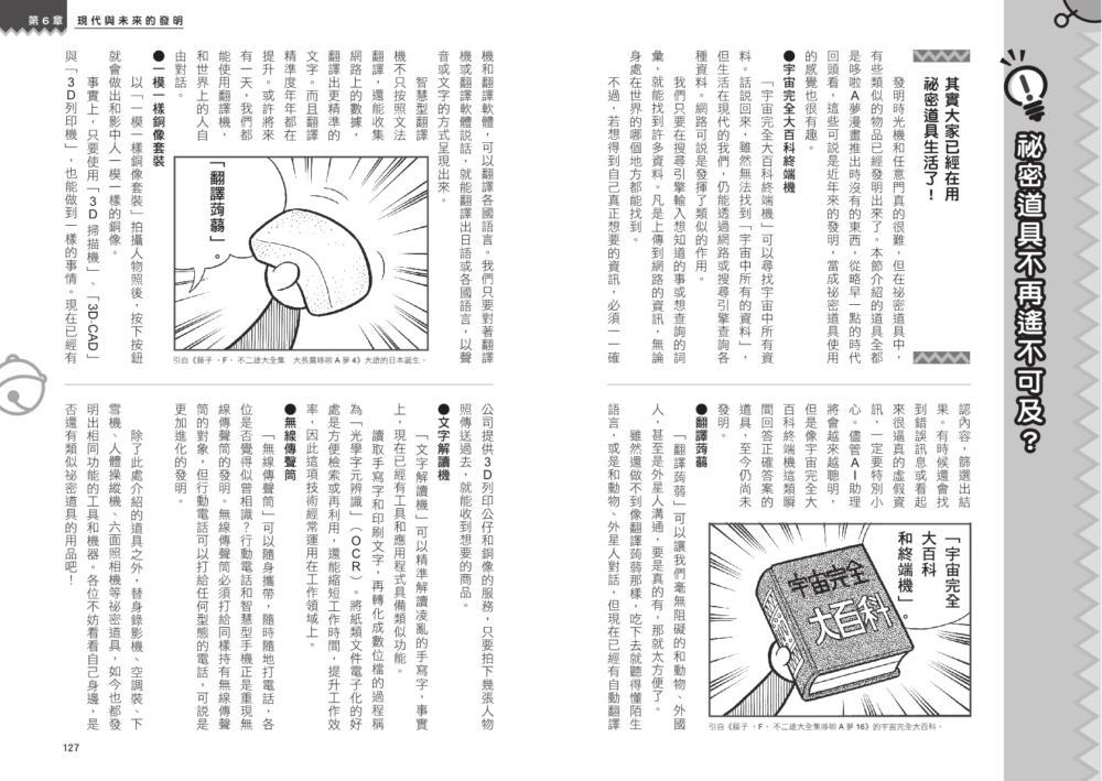 book1