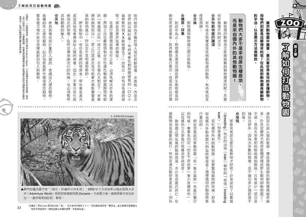 book1