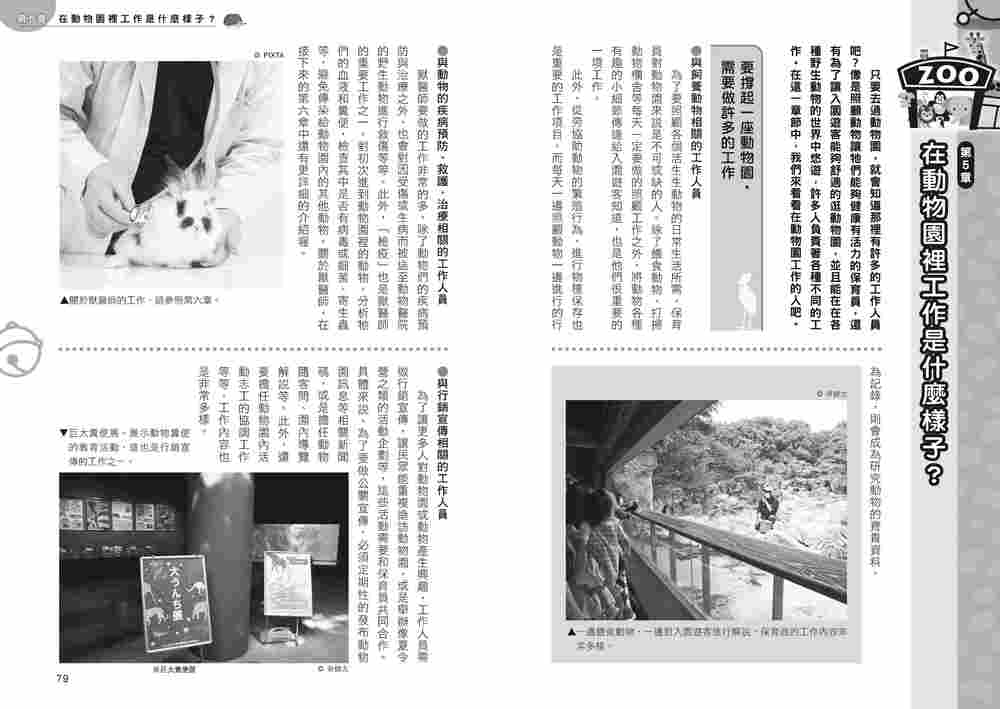 book1