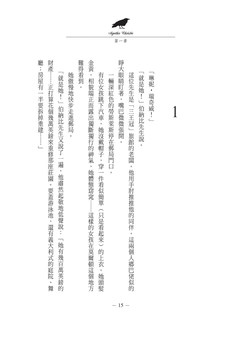 book1