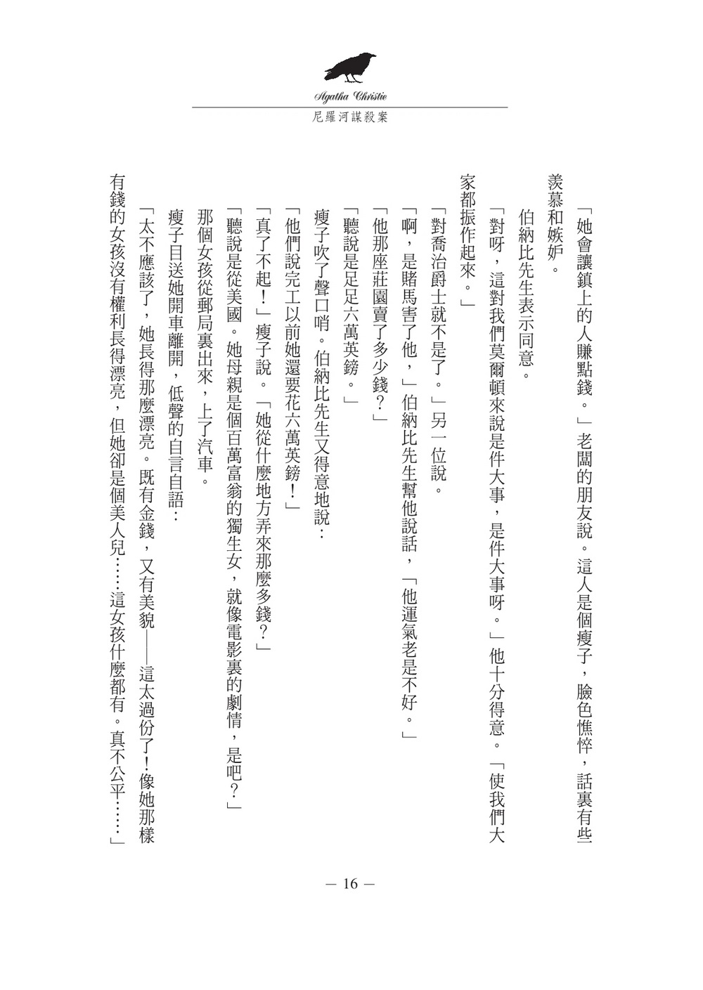book1