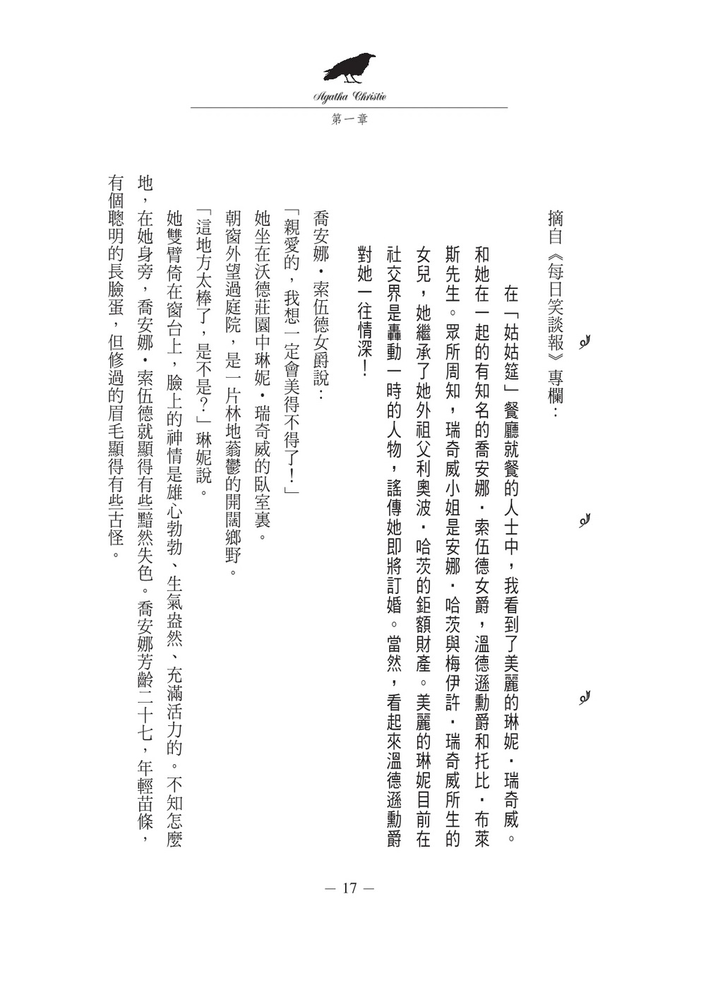 book1