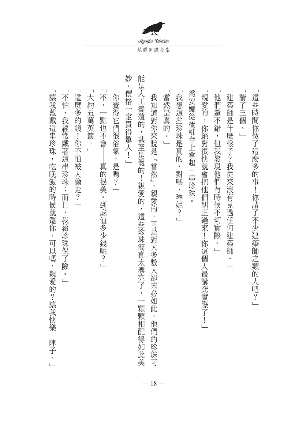 book1