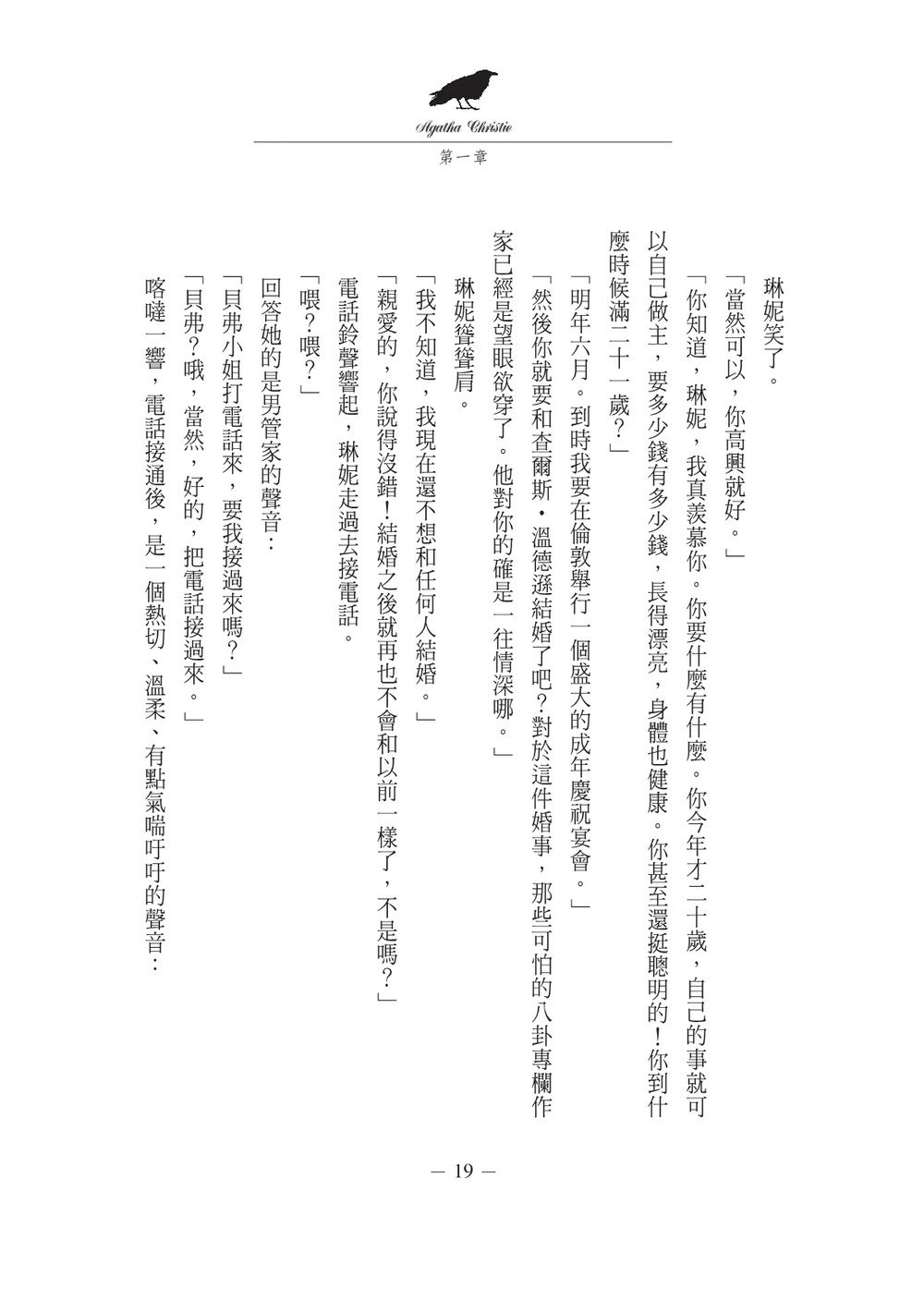 book1