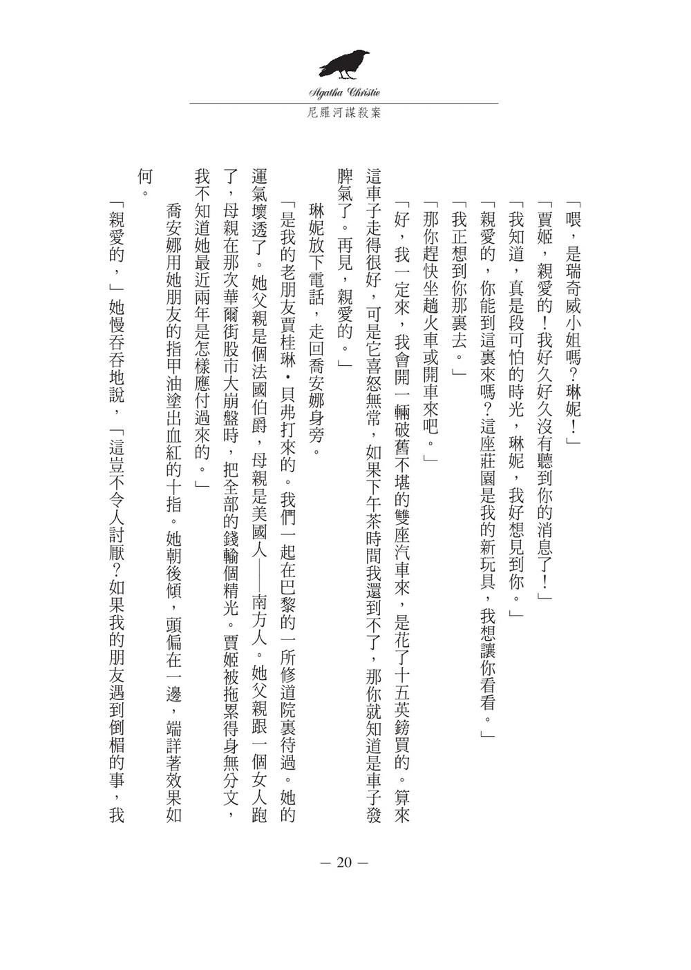 book1