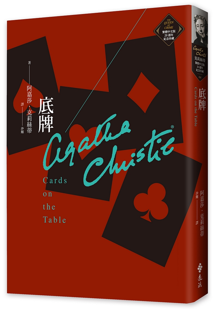 book1