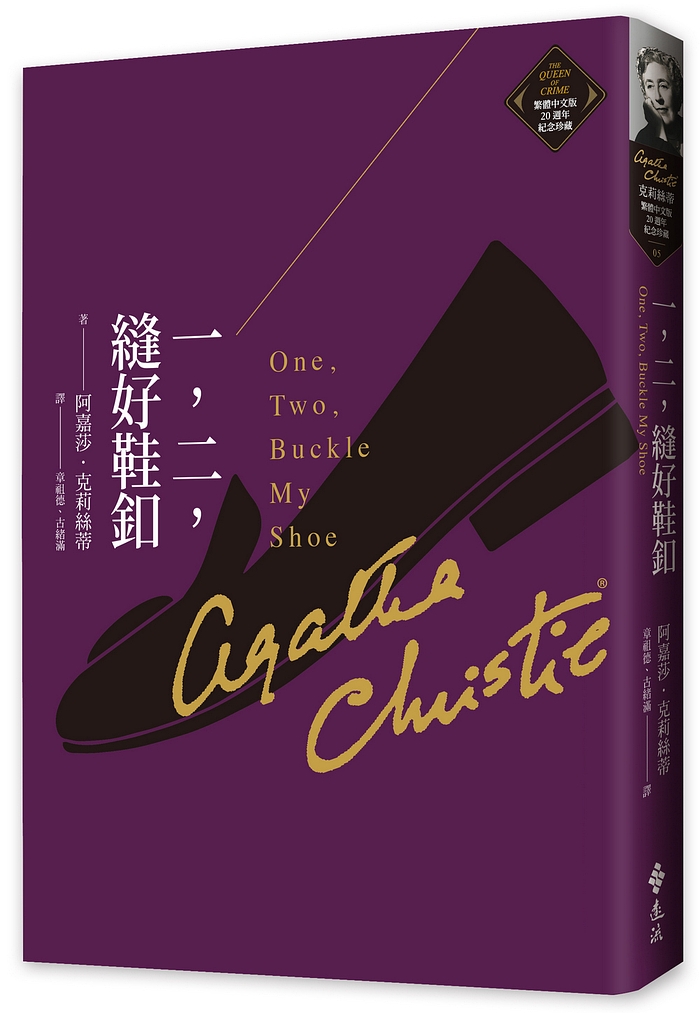 book1