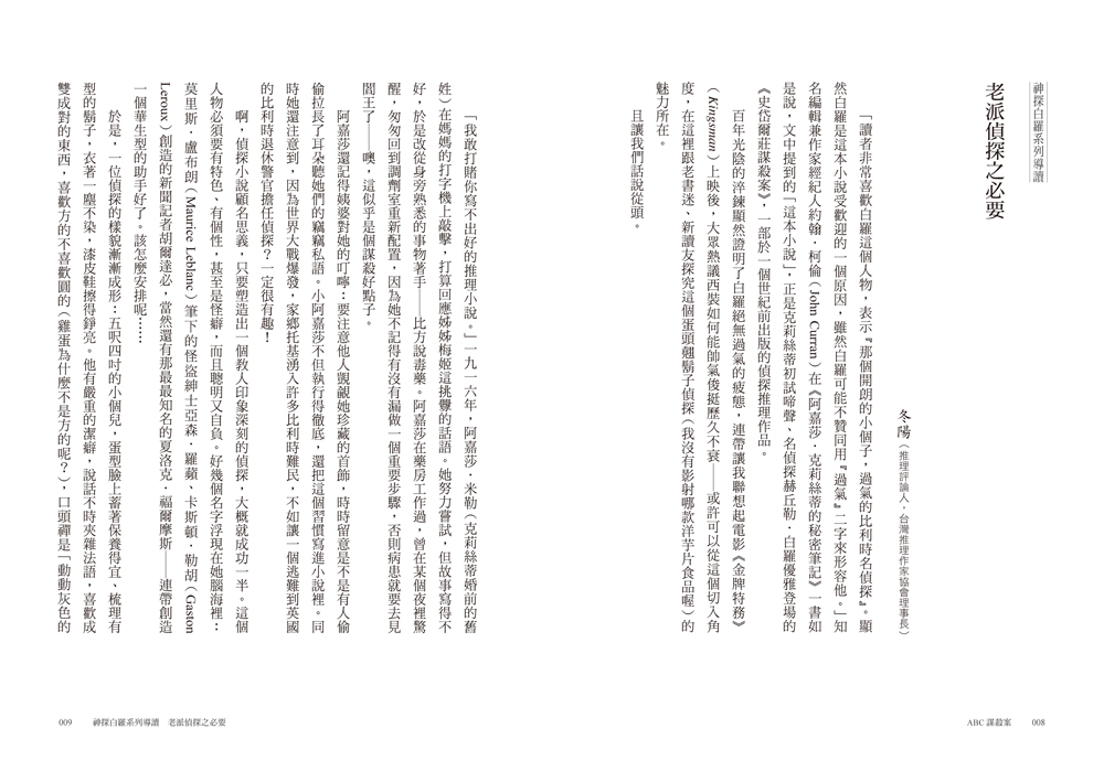 book1