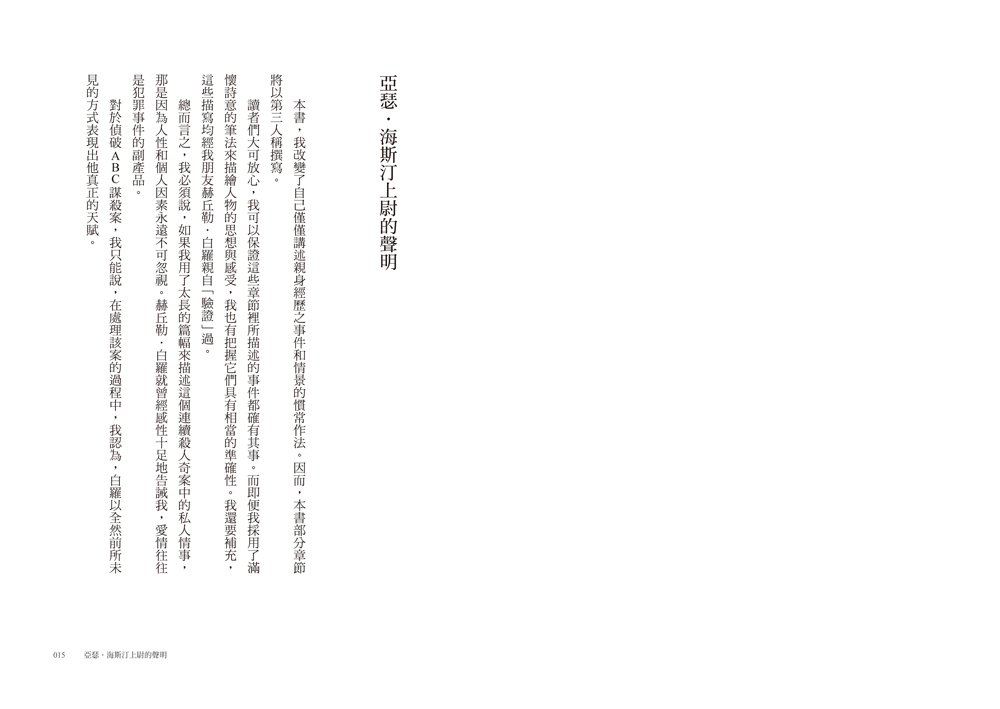 book1