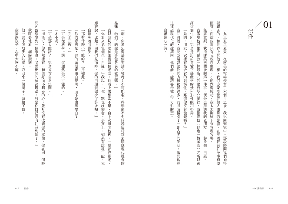 book1