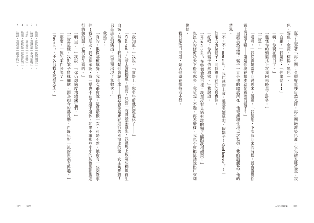 book1