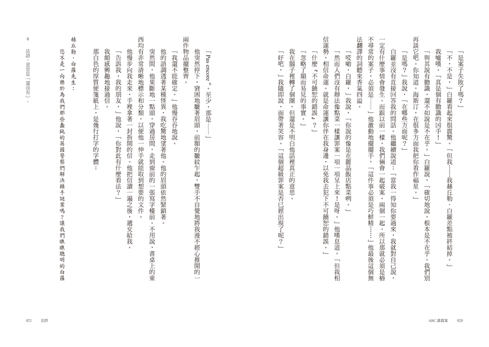 book1