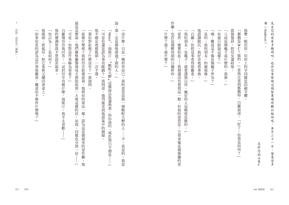 book1