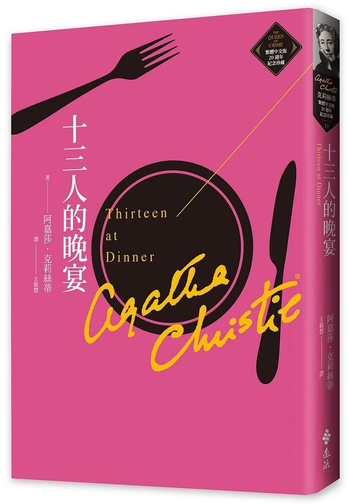 book1