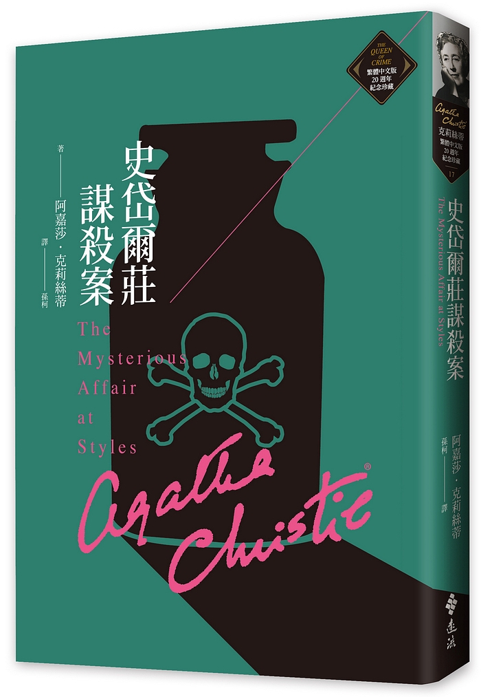 book1