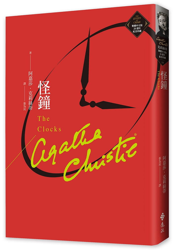 book1