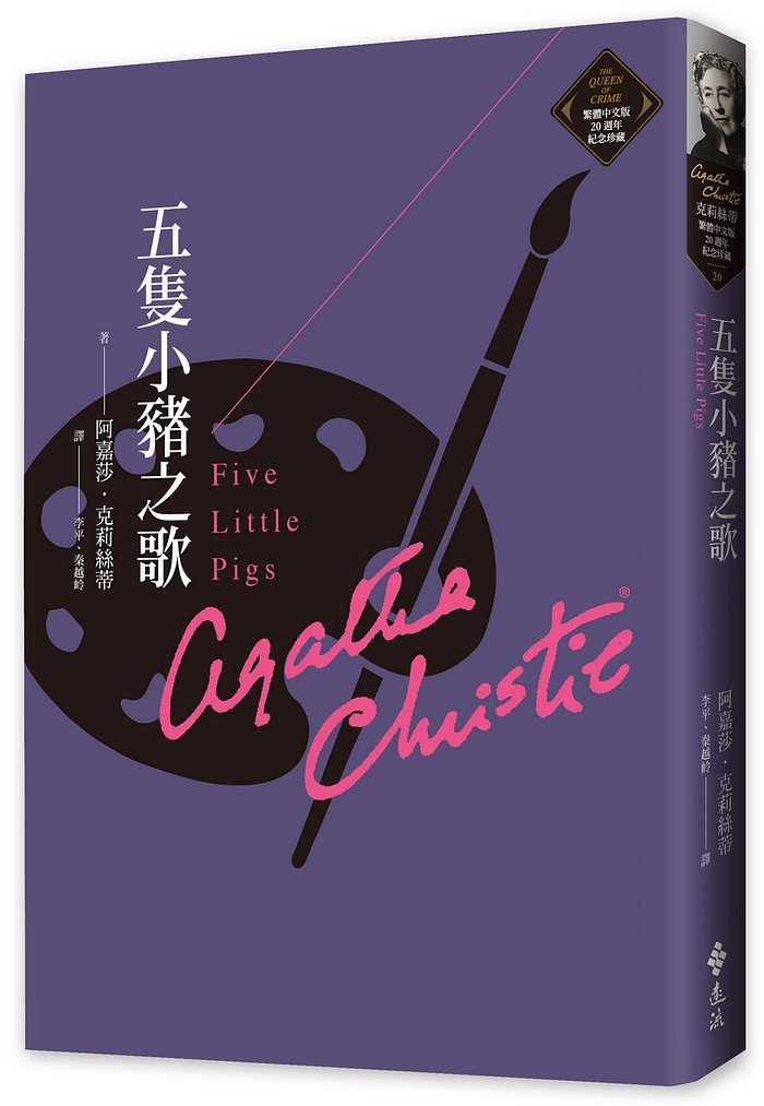 book1