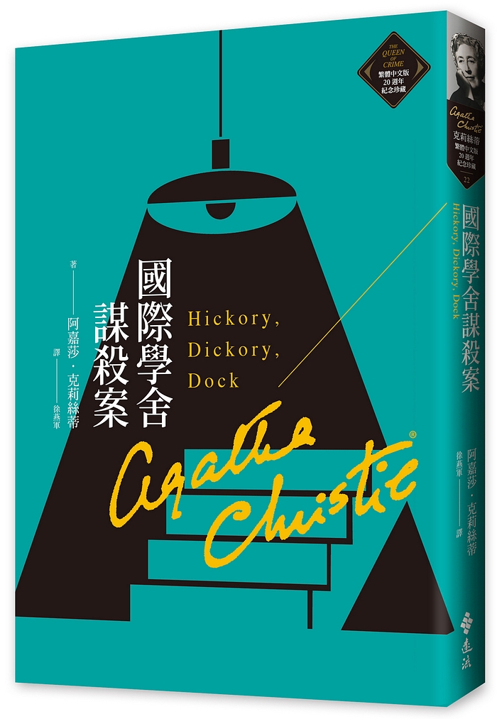 book1
