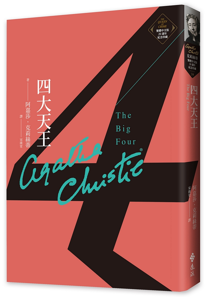 book1