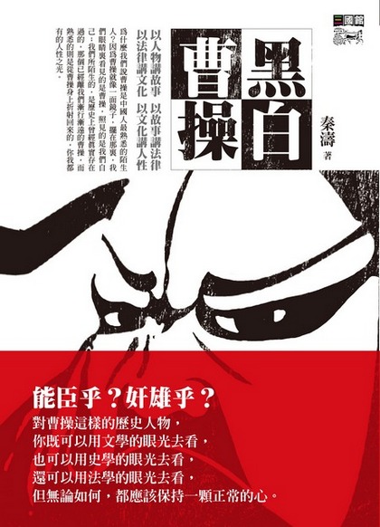 book1