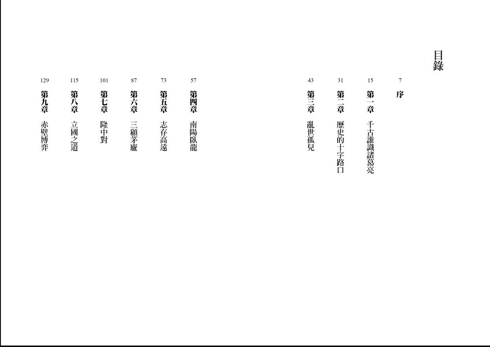 book1