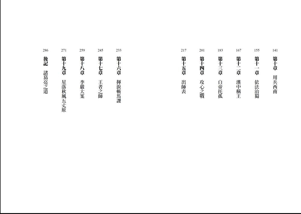 book1