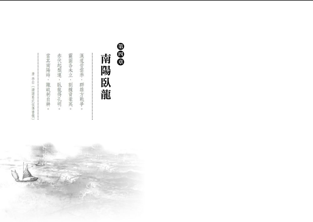 book1