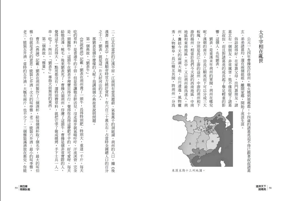 book1