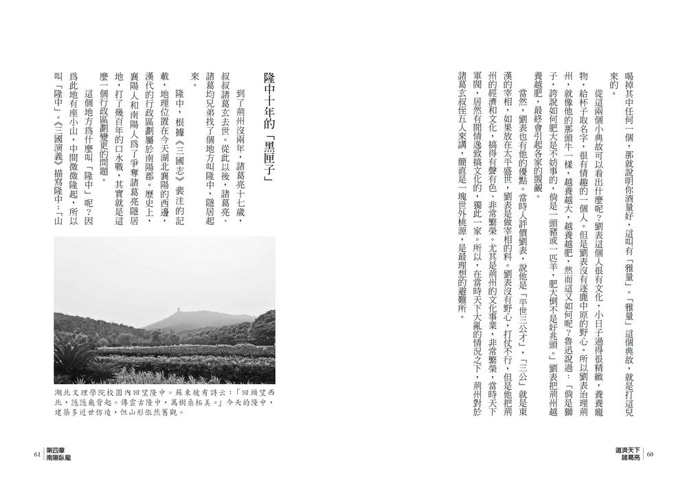 book1