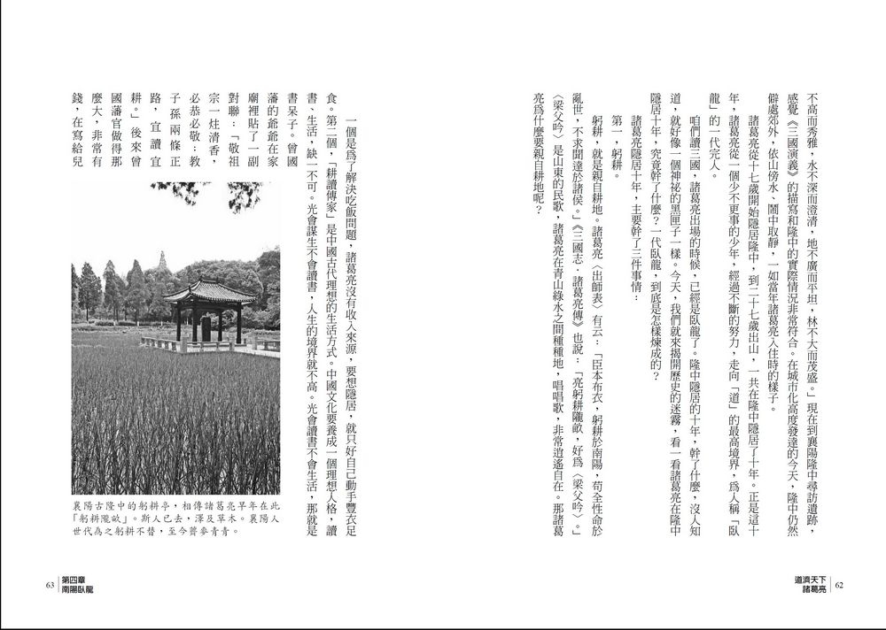 book1