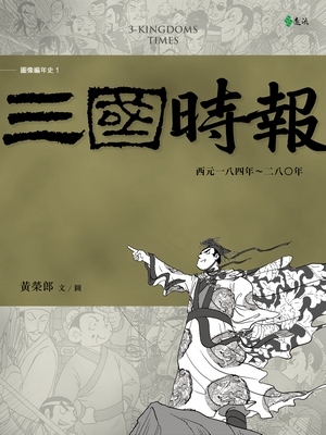 book1