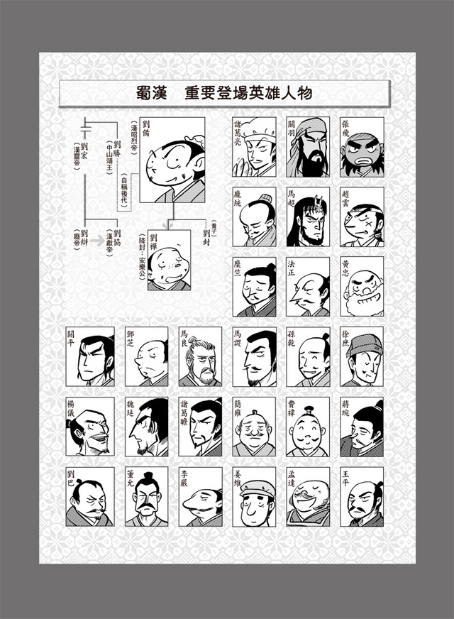 book1