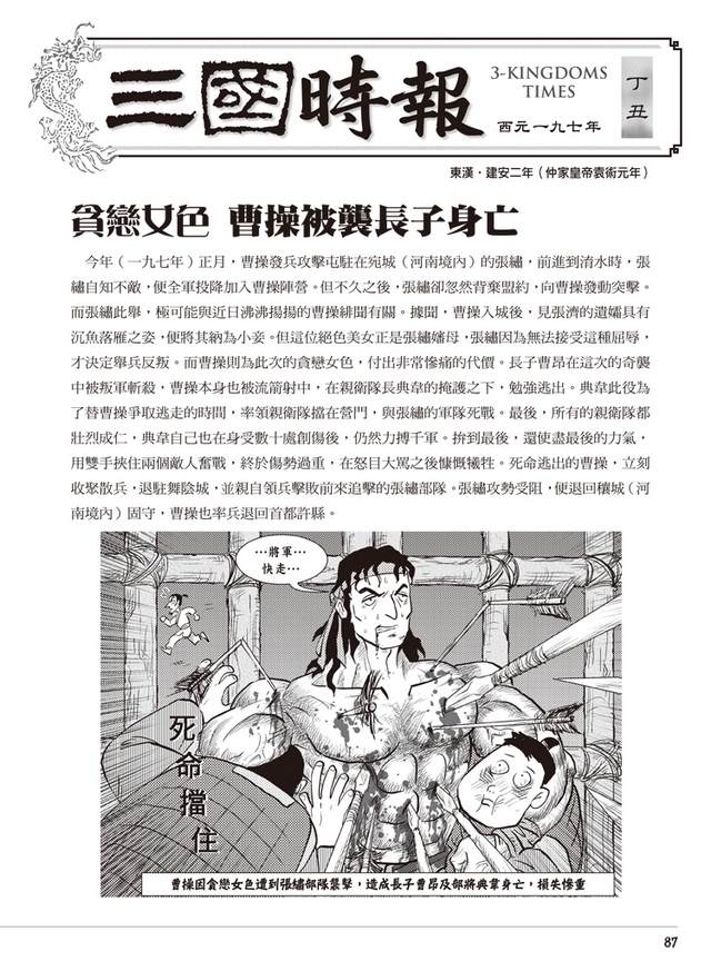 book1