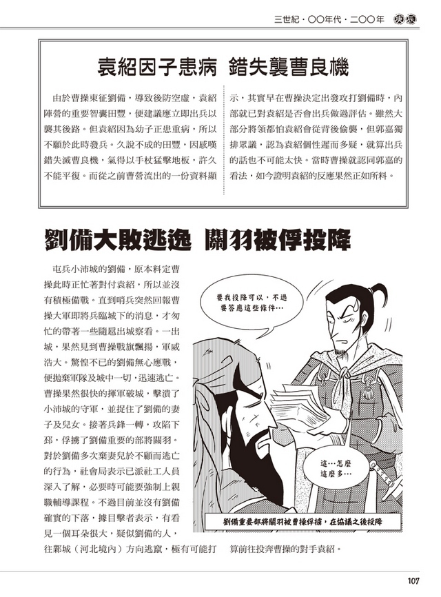 book1