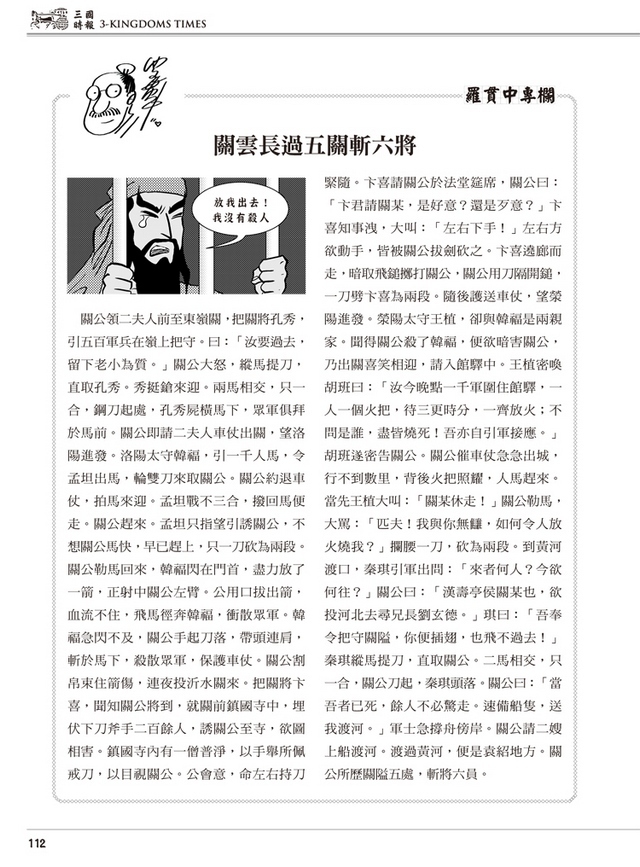 book1