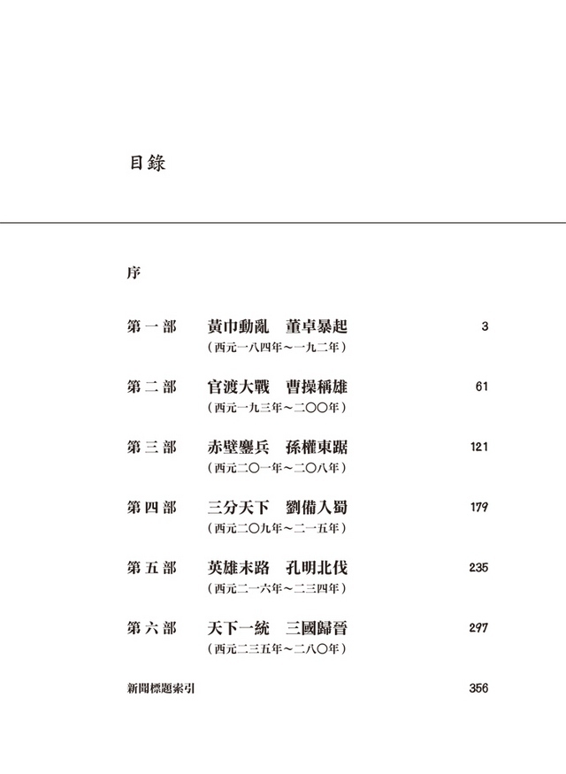 book1