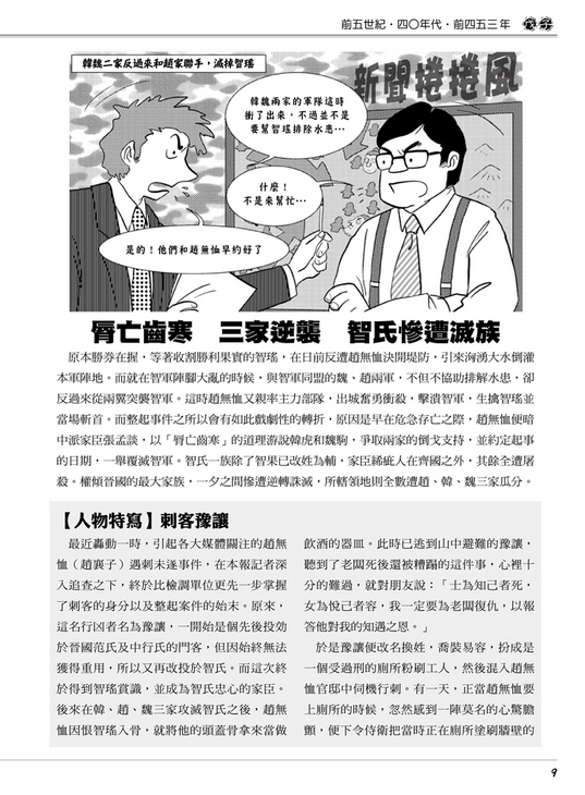 book1