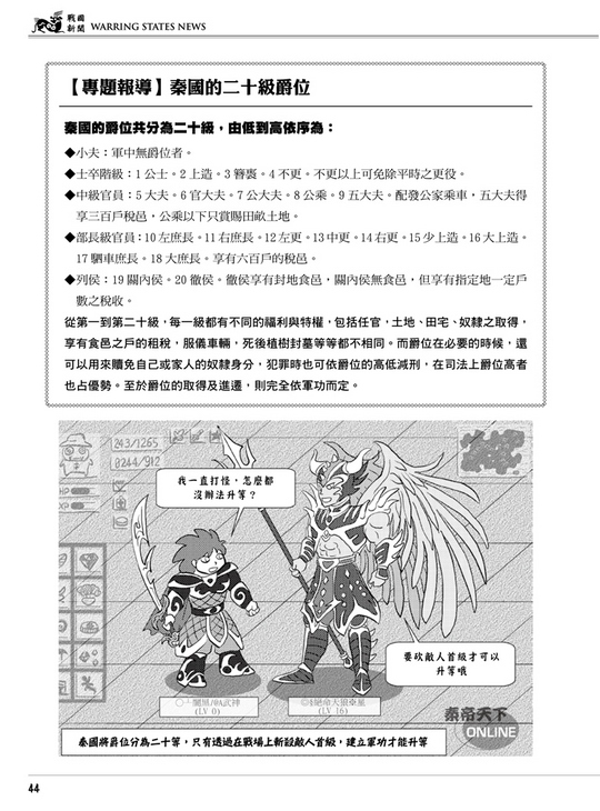 book1