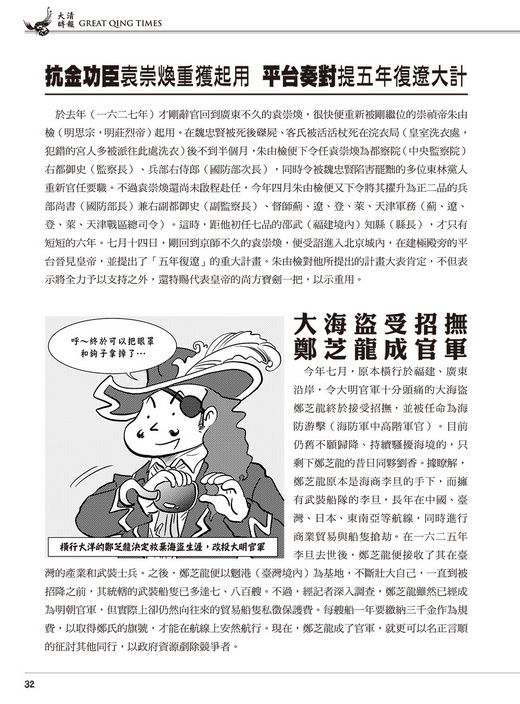 book1