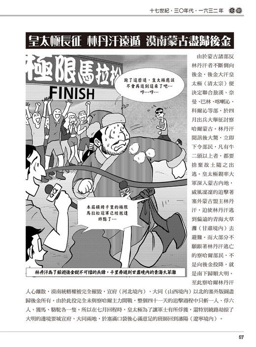 book1