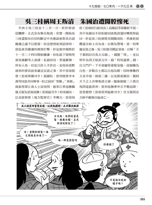 book1