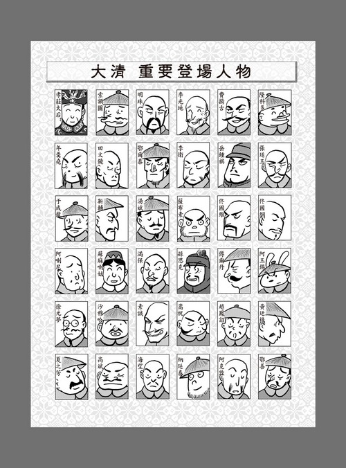 book1